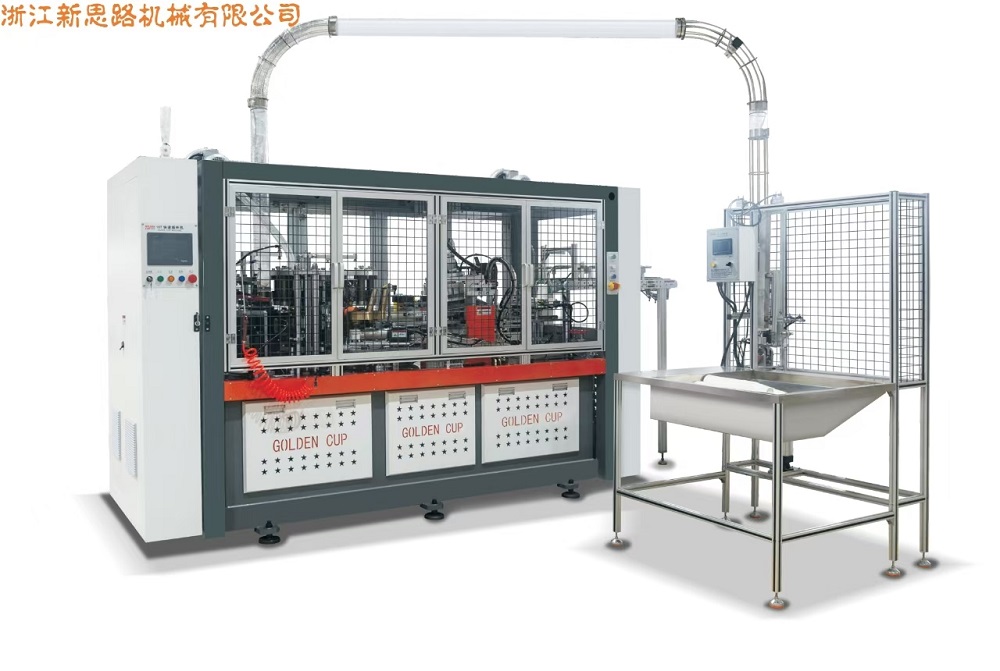 XSL-16T/XSL-16Tghgh Speed ​​Paper Cup Stroj